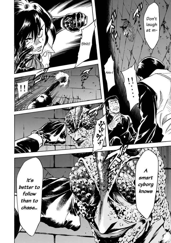 Page 10 Chapter 2 Shin Kamen Rider Spirits