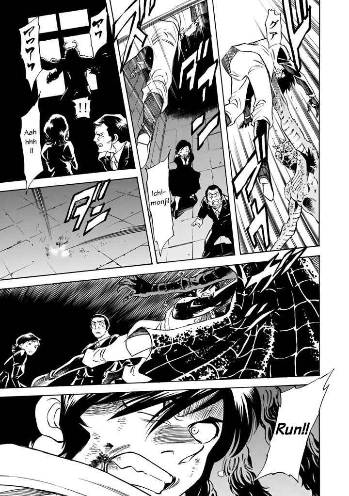 Page 11 Chapter 2 Shin Kamen Rider Spirits