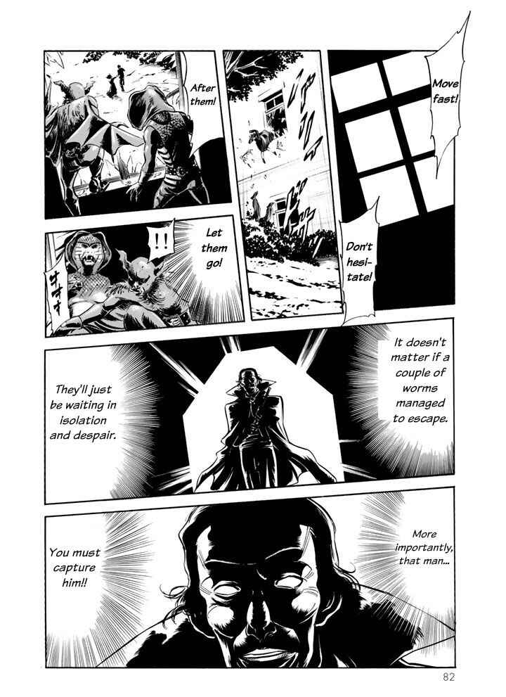 Page 12 Chapter 2 Shin Kamen Rider Spirits