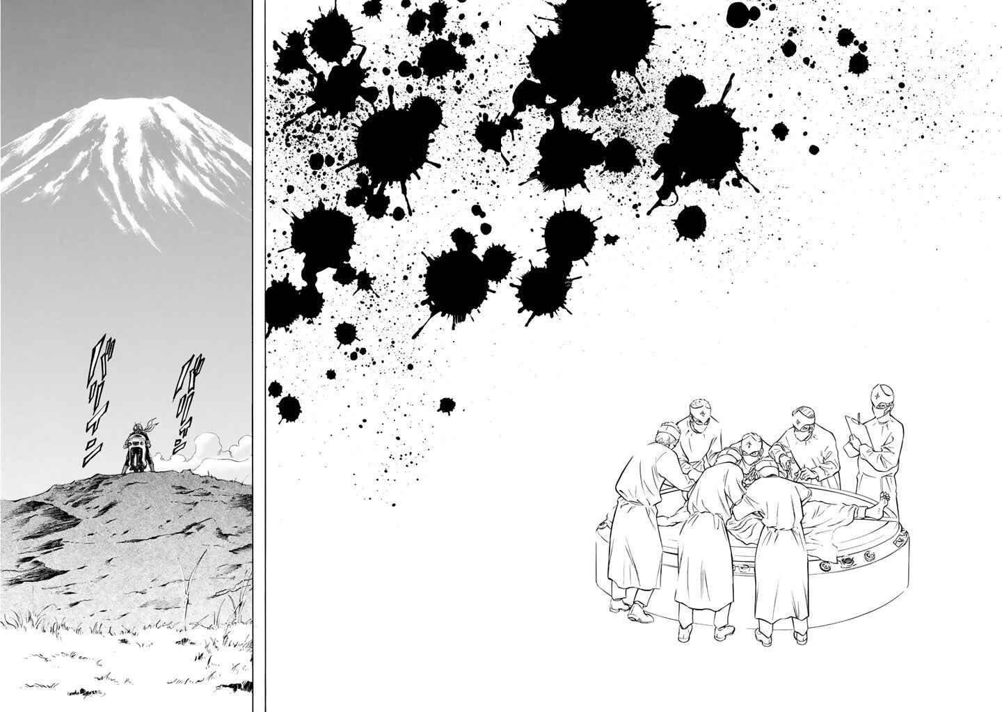 Page 16 Chapter 2 Shin Kamen Rider Spirits