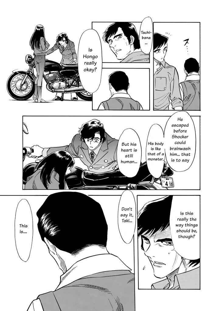 Page 28 Chapter 2 Shin Kamen Rider Spirits