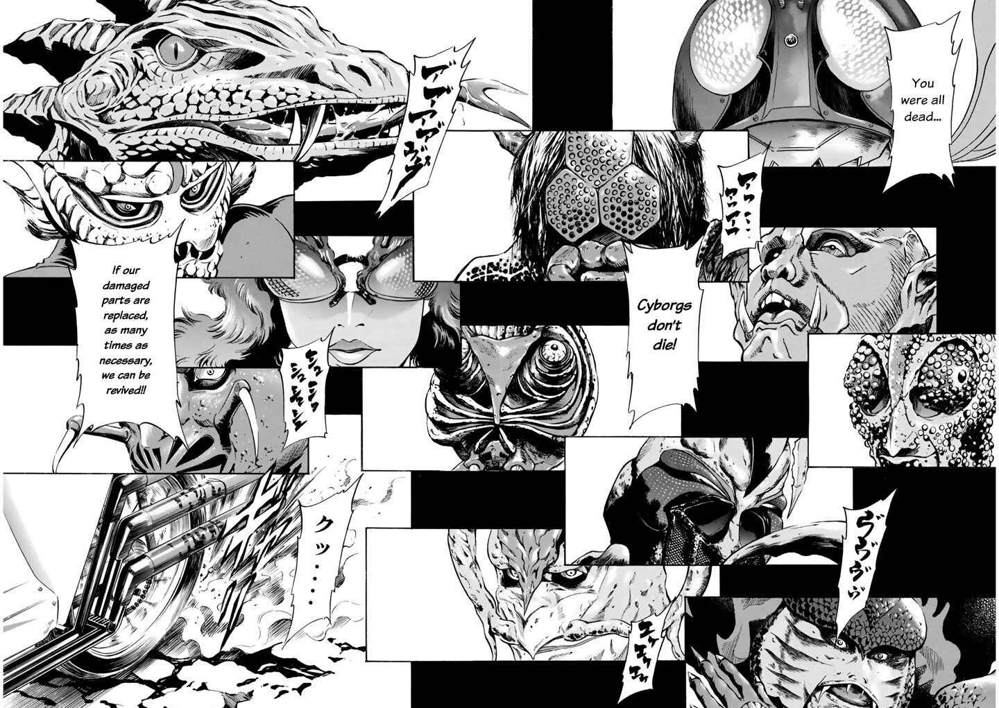 Page 30 Chapter 2 Shin Kamen Rider Spirits