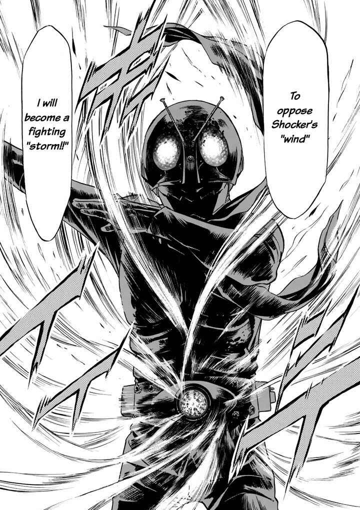 Page 35 Chapter 2 Shin Kamen Rider Spirits