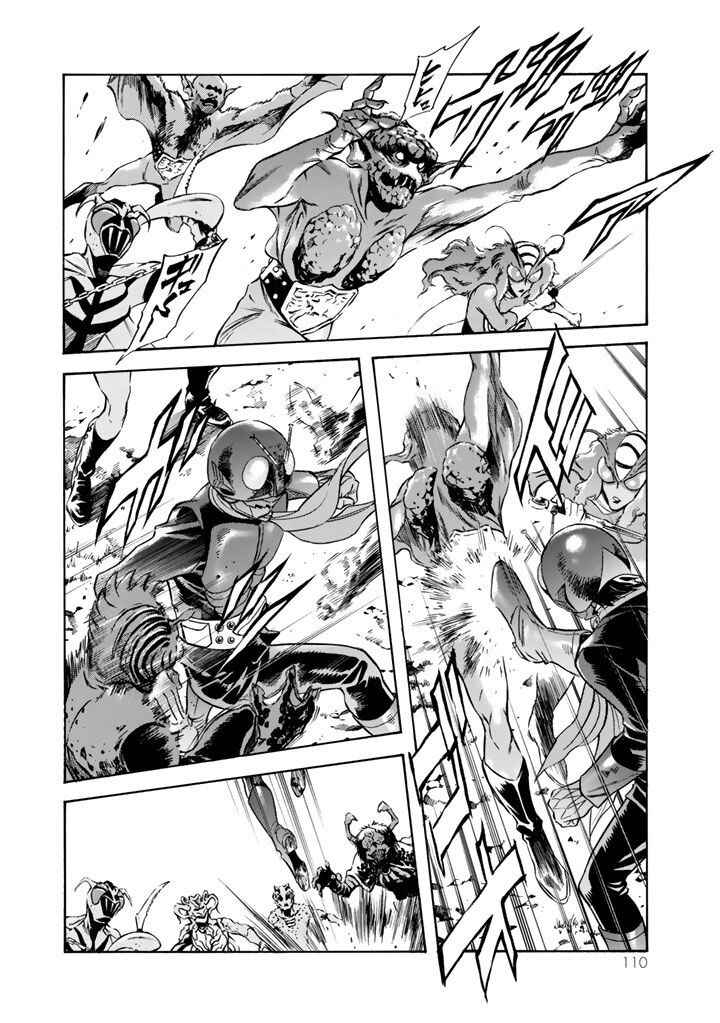 Page 36 Chapter 2 Shin Kamen Rider Spirits