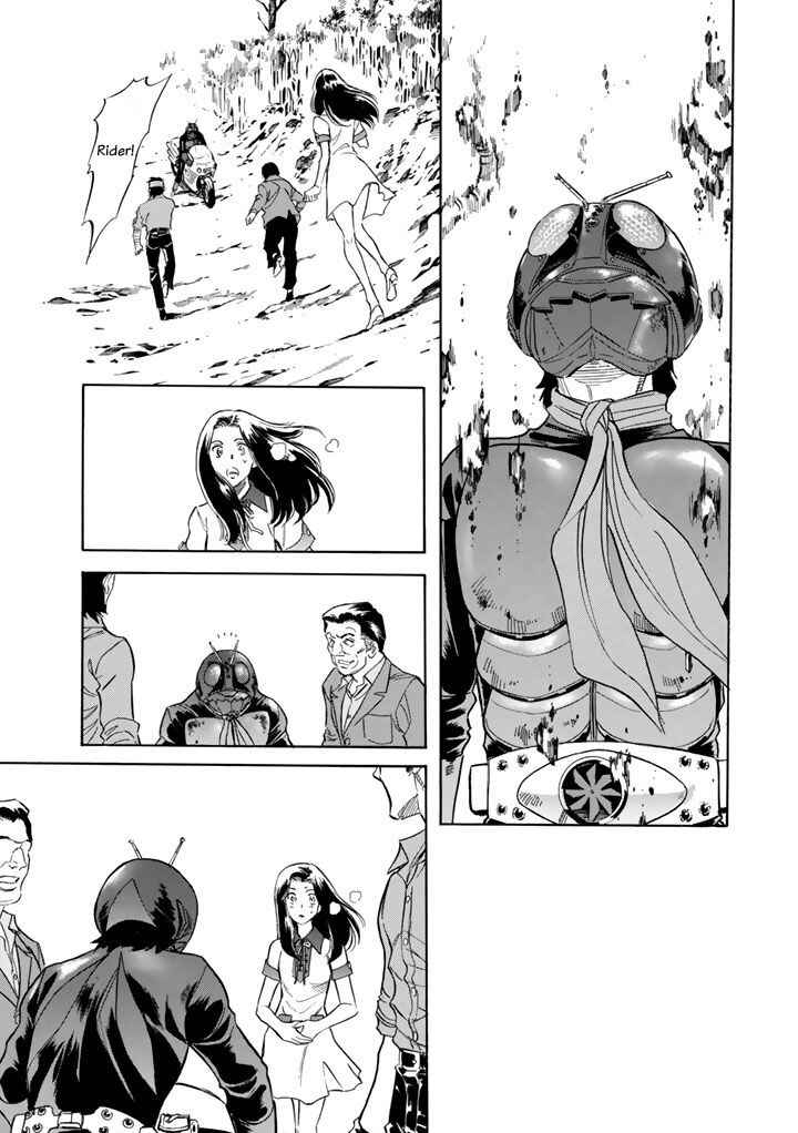 Page 42 Chapter 2 Shin Kamen Rider Spirits