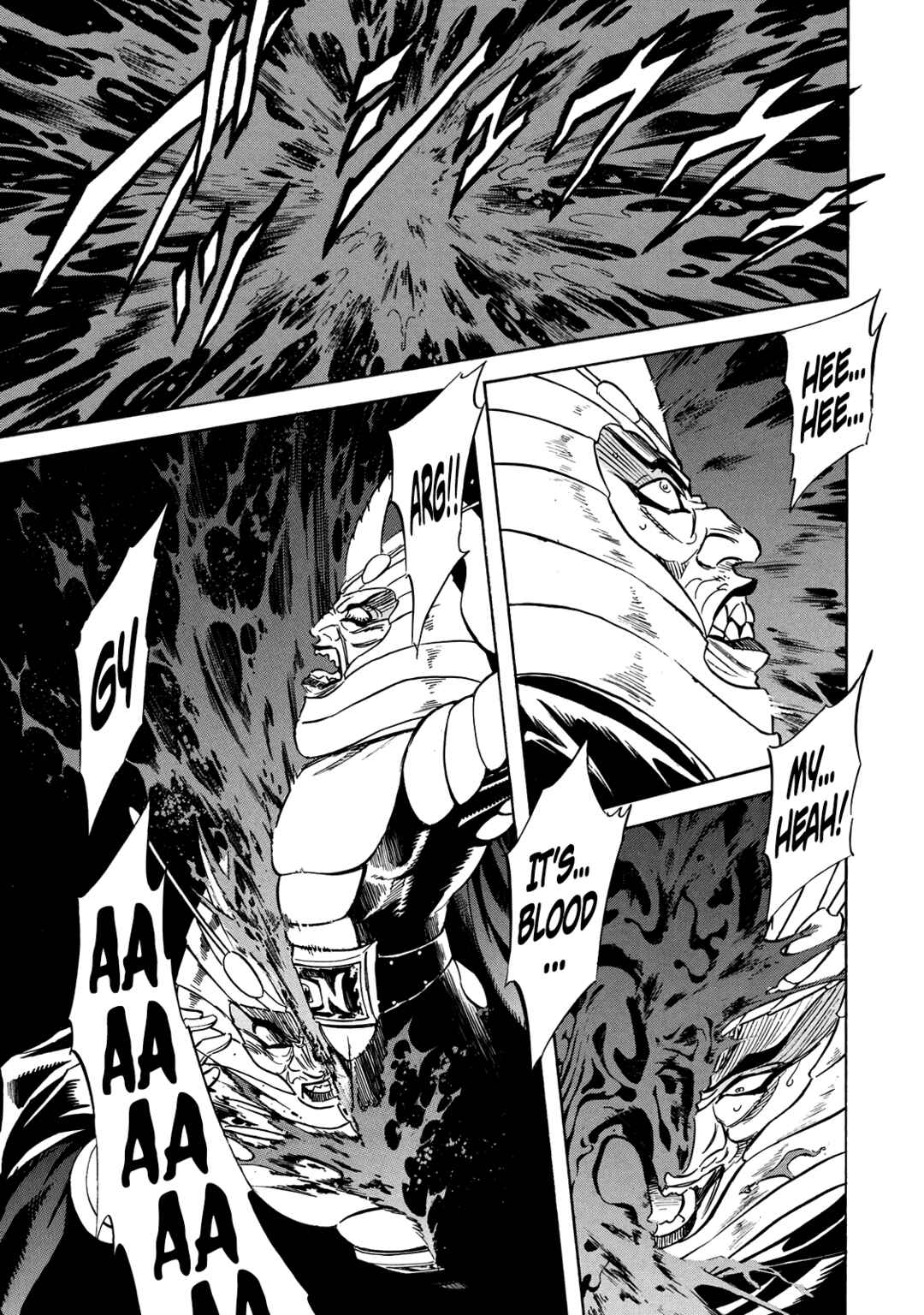 Page 16 Chapter 26 Shin Kamen Rider Spirits