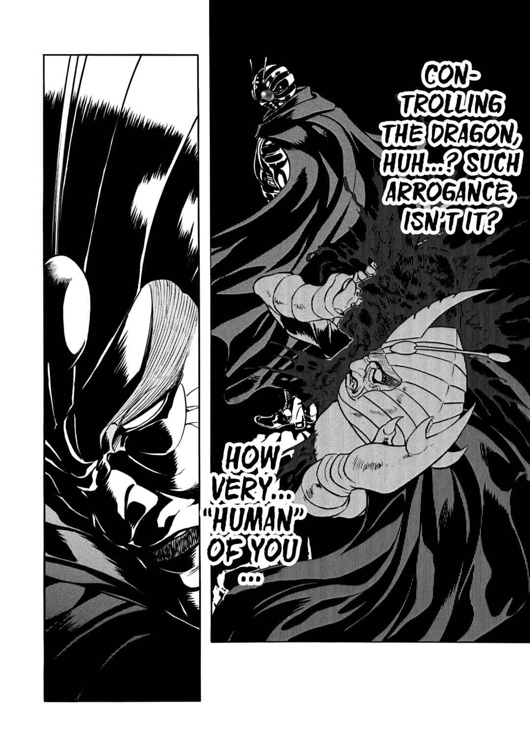 Page 21 Chapter 26 Shin Kamen Rider Spirits