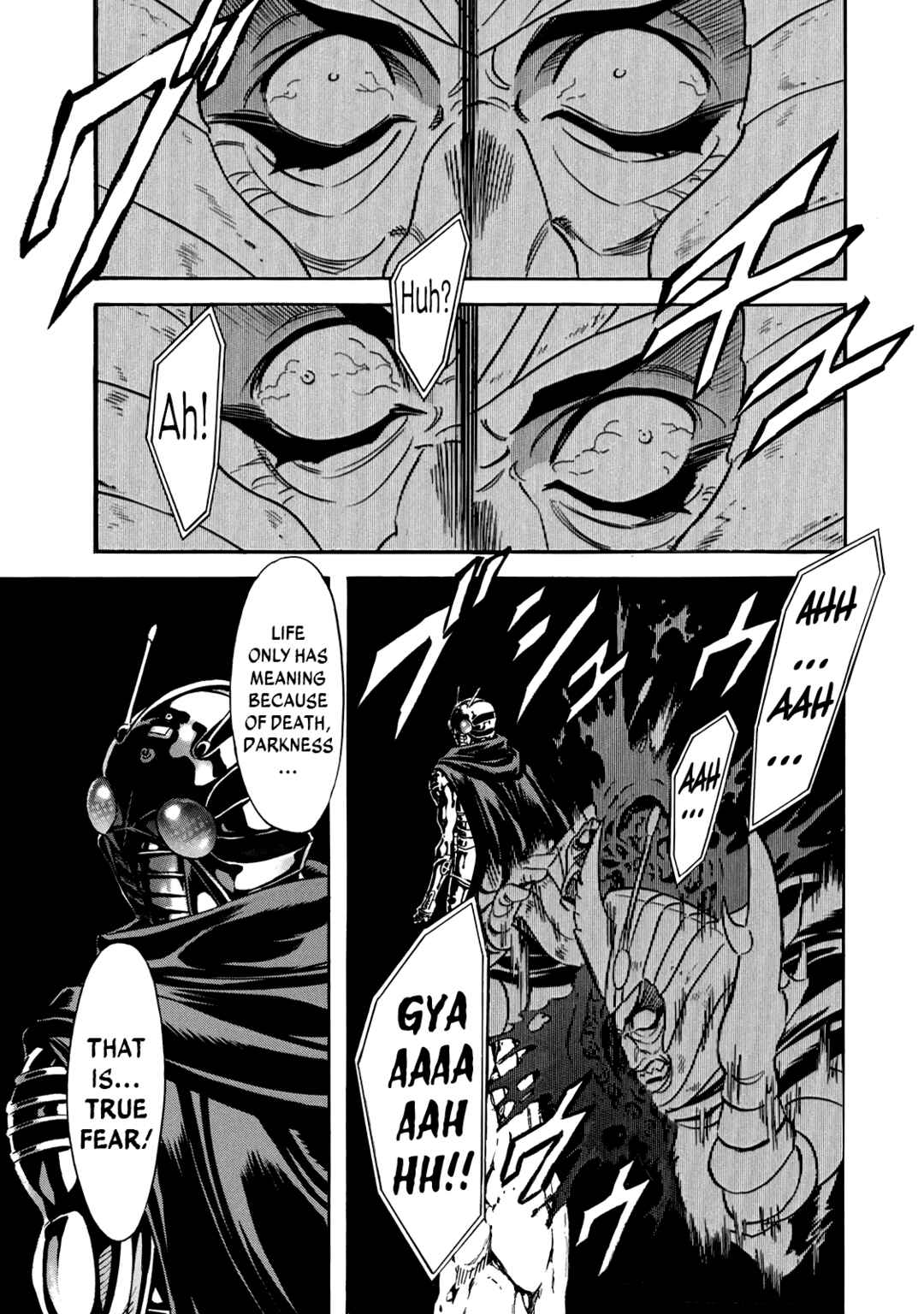 Page 9 Chapter 26 Shin Kamen Rider Spirits