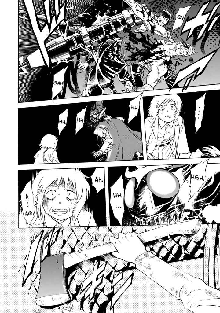Page 17 Chapter 9 Shin Kamen Rider Spirits