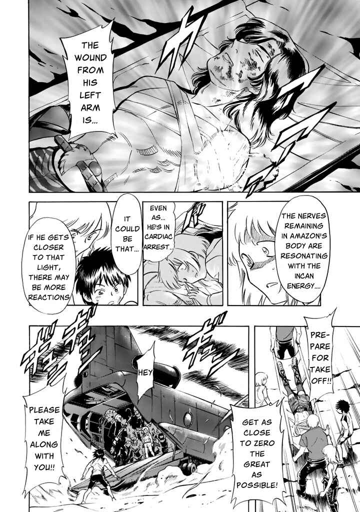 Page 7 Chapter 9 Shin Kamen Rider Spirits