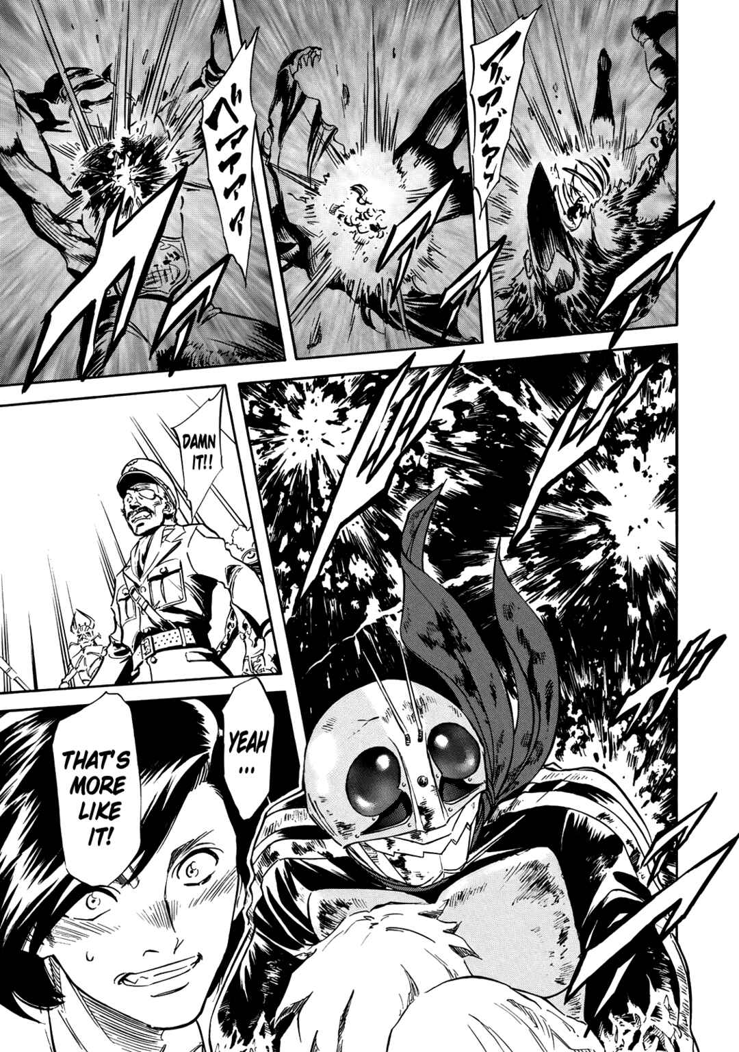 Page 11 Chapter 31 Shin Kamen Rider Spirits