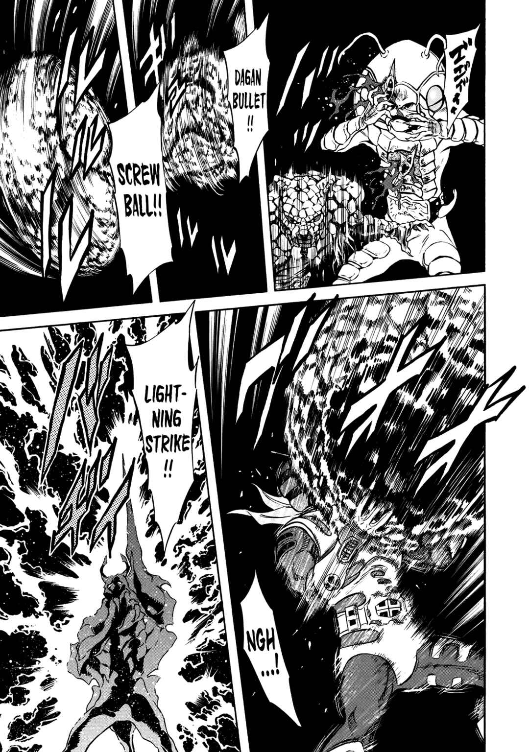 Page 37 Chapter 31 Shin Kamen Rider Spirits
