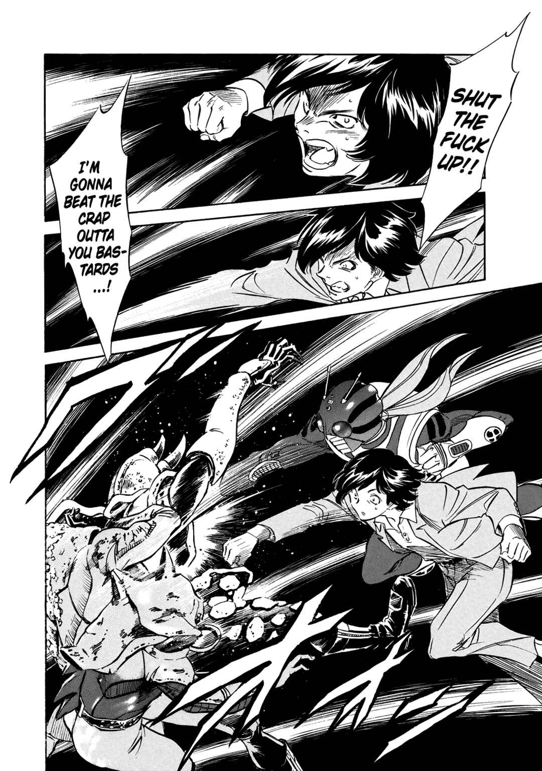 Page 6 Chapter 31 Shin Kamen Rider Spirits