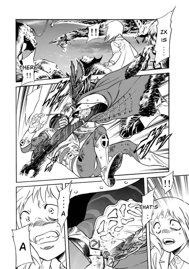 Page 11 Chapter 8 Shin Kamen Rider Spirits