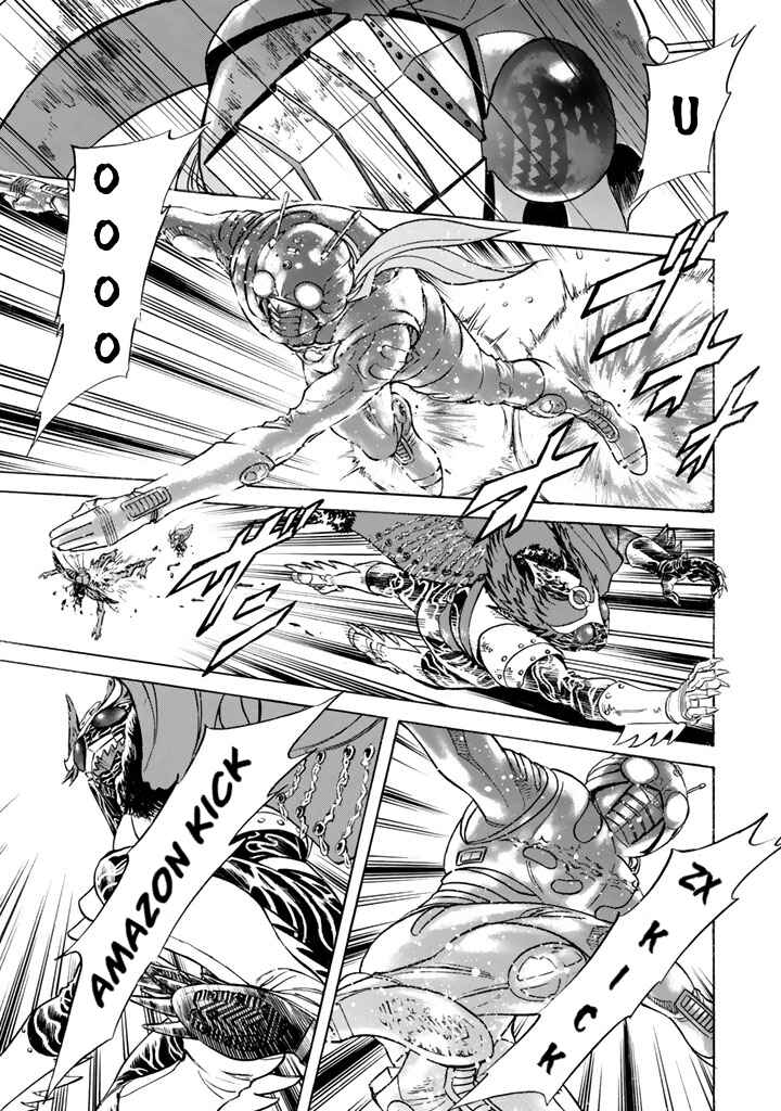 Page 22 Chapter 8 Shin Kamen Rider Spirits