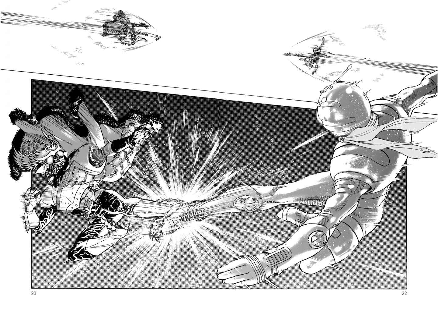 Page 23 Chapter 8 Shin Kamen Rider Spirits