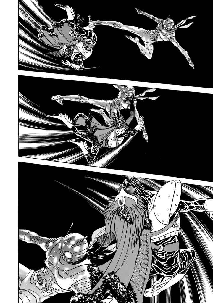 Page 24 Chapter 8 Shin Kamen Rider Spirits