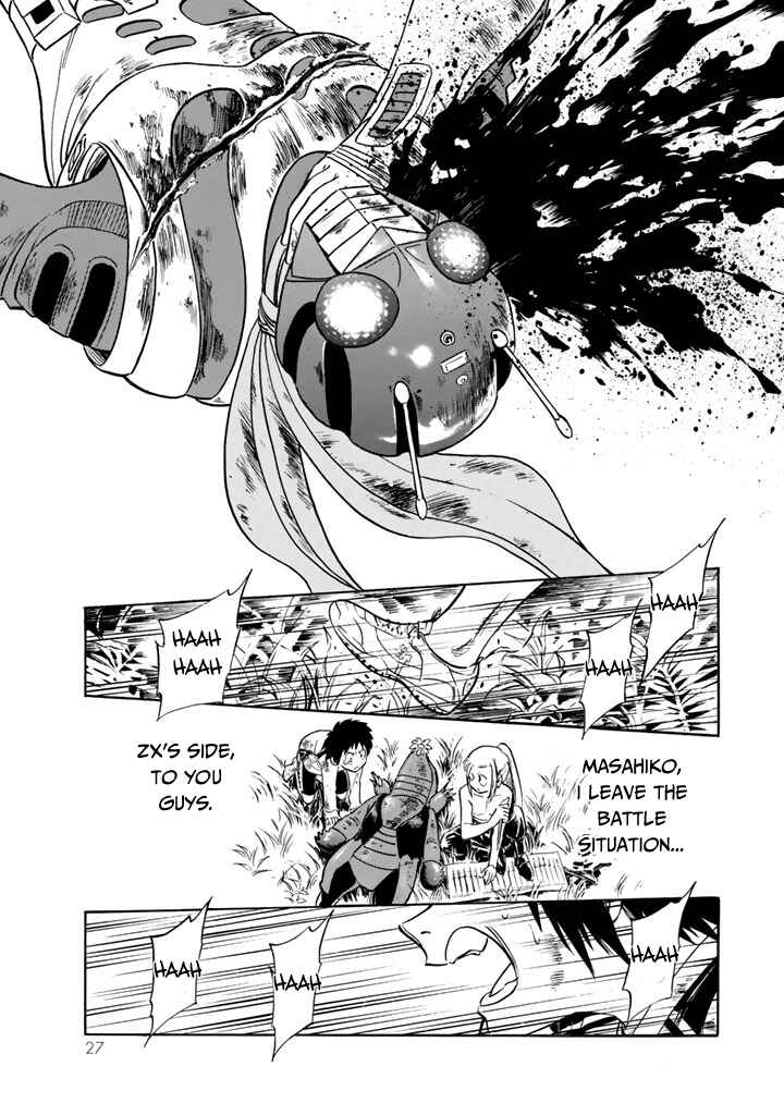 Page 27 Chapter 8 Shin Kamen Rider Spirits