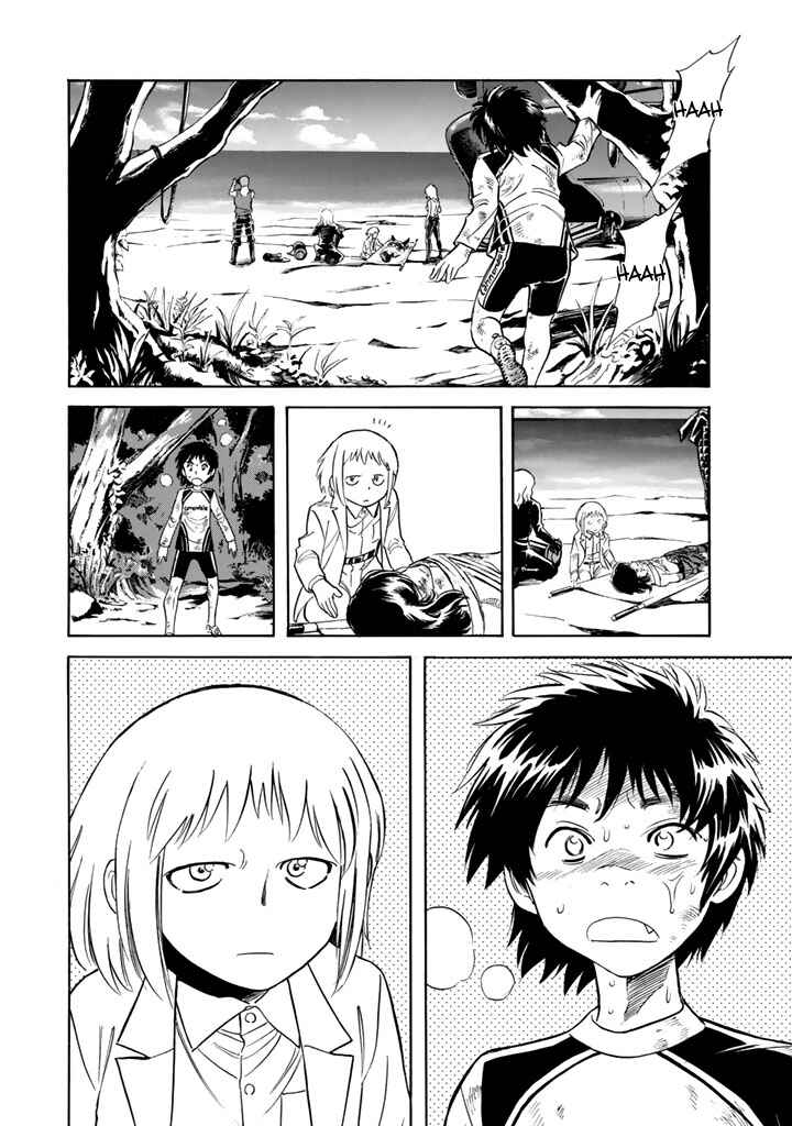 Page 28 Chapter 8 Shin Kamen Rider Spirits
