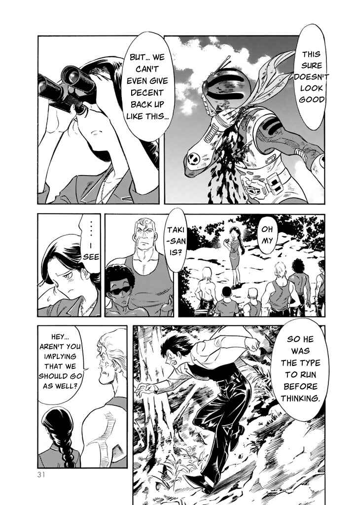 Page 31 Chapter 8 Shin Kamen Rider Spirits