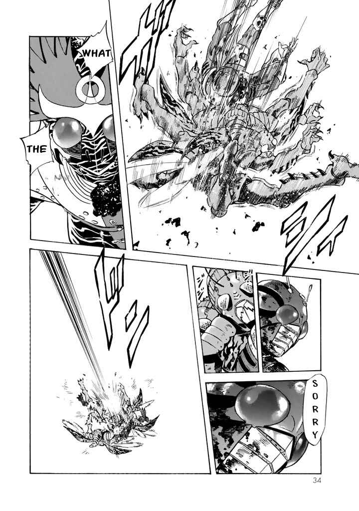 Page 34 Chapter 8 Shin Kamen Rider Spirits