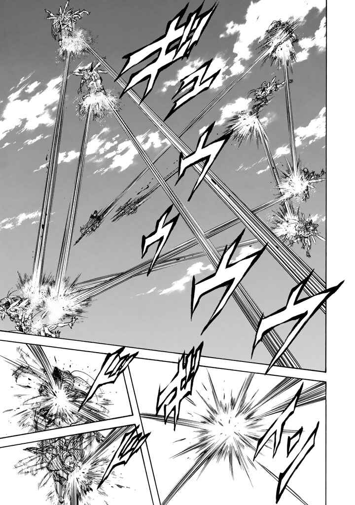 Page 37 Chapter 8 Shin Kamen Rider Spirits