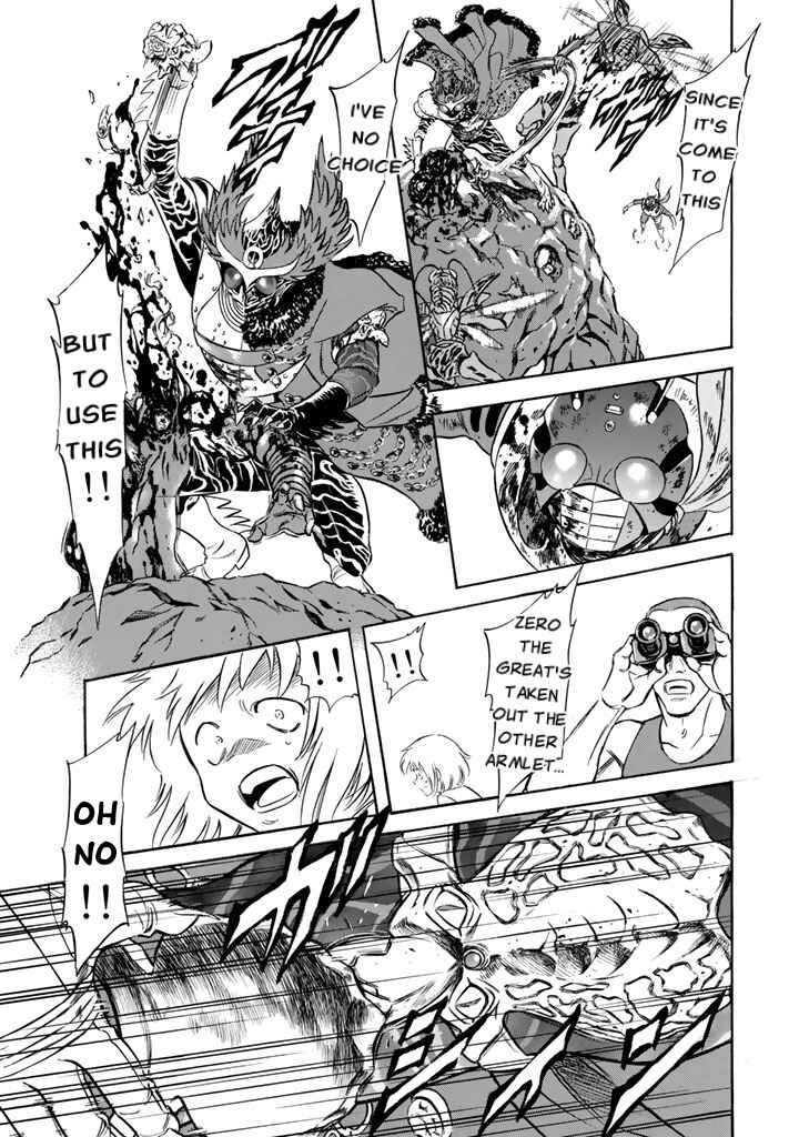 Page 42 Chapter 8 Shin Kamen Rider Spirits