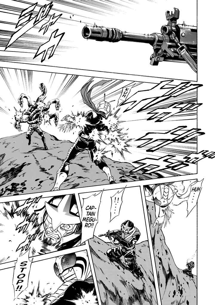 Page 11 Chapter 16 Shin Kamen Rider Spirits