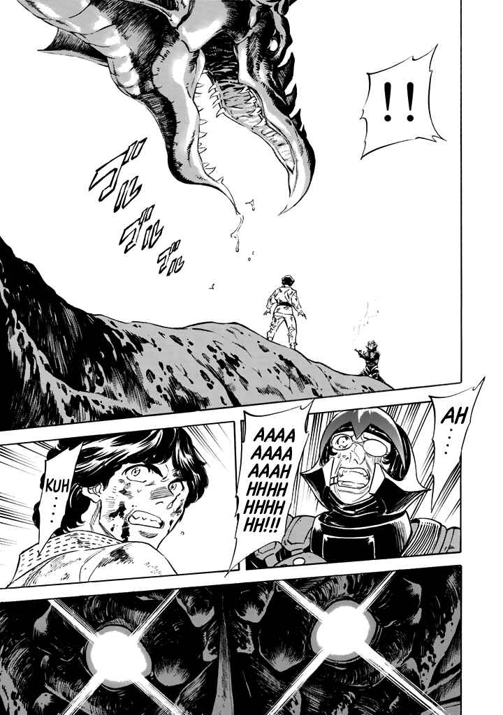 Page 17 Chapter 16 Shin Kamen Rider Spirits