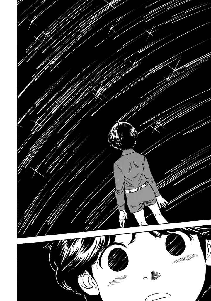 Page 22 Chapter 16 Shin Kamen Rider Spirits