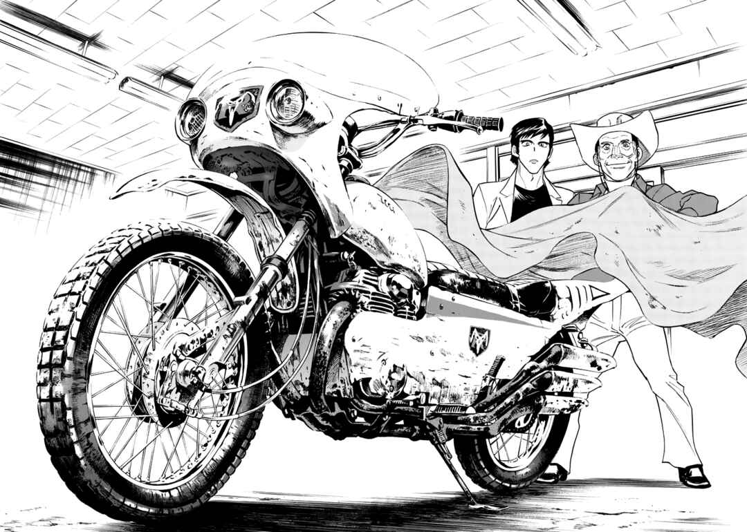 Page 30 Chapter 16 Shin Kamen Rider Spirits