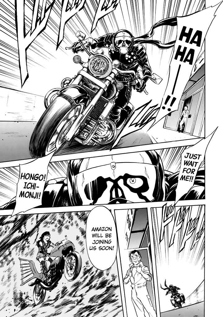Page 34 Chapter 16 Shin Kamen Rider Spirits