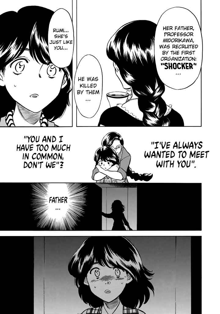 Page 56 Chapter 16 Shin Kamen Rider Spirits