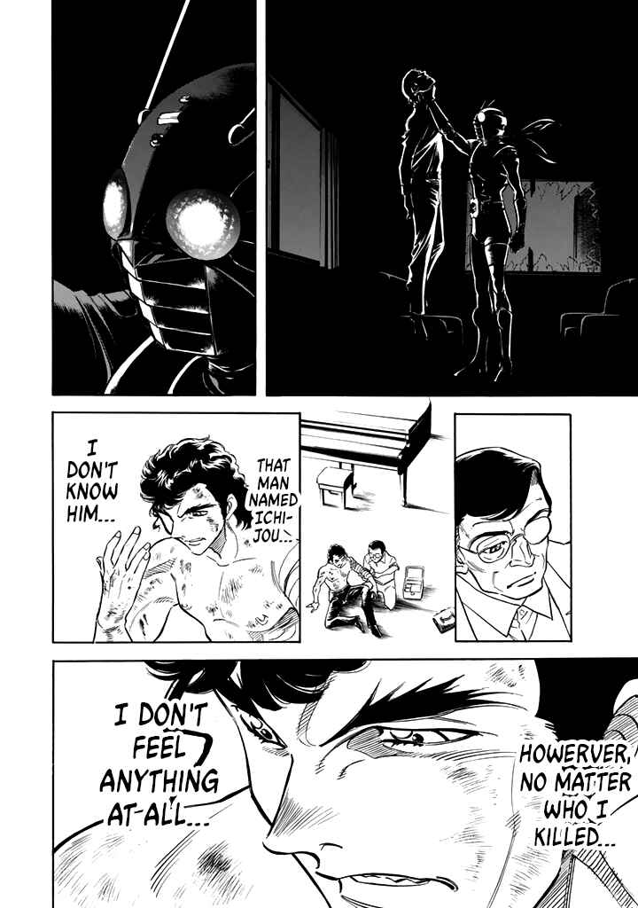 Page 57 Chapter 16 Shin Kamen Rider Spirits