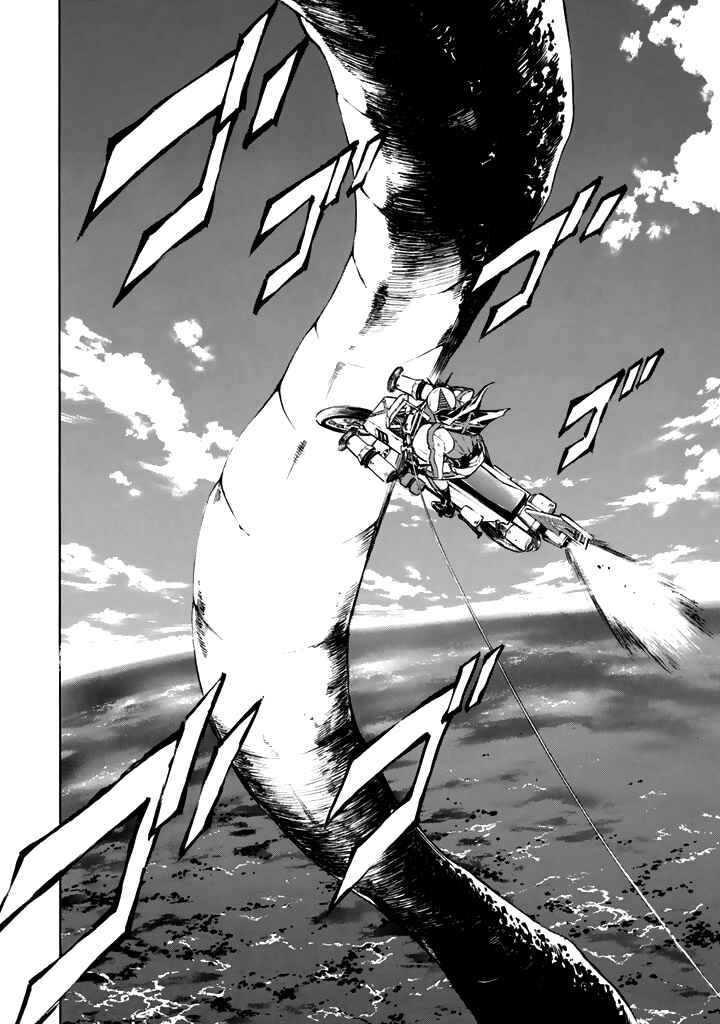 Page 8 Chapter 16 Shin Kamen Rider Spirits