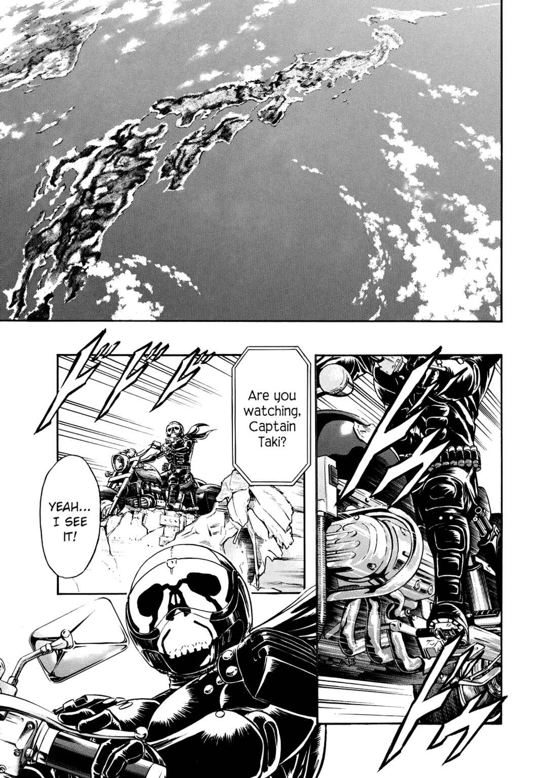 Page 1 Chapter 27 Shin Kamen Rider Spirits