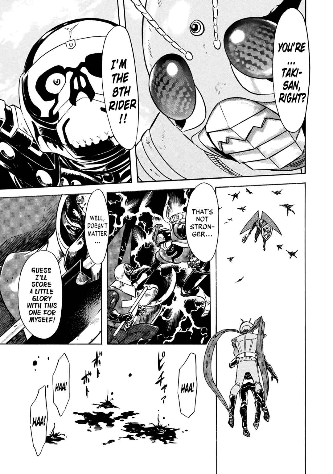 Page 13 Chapter 27 Shin Kamen Rider Spirits