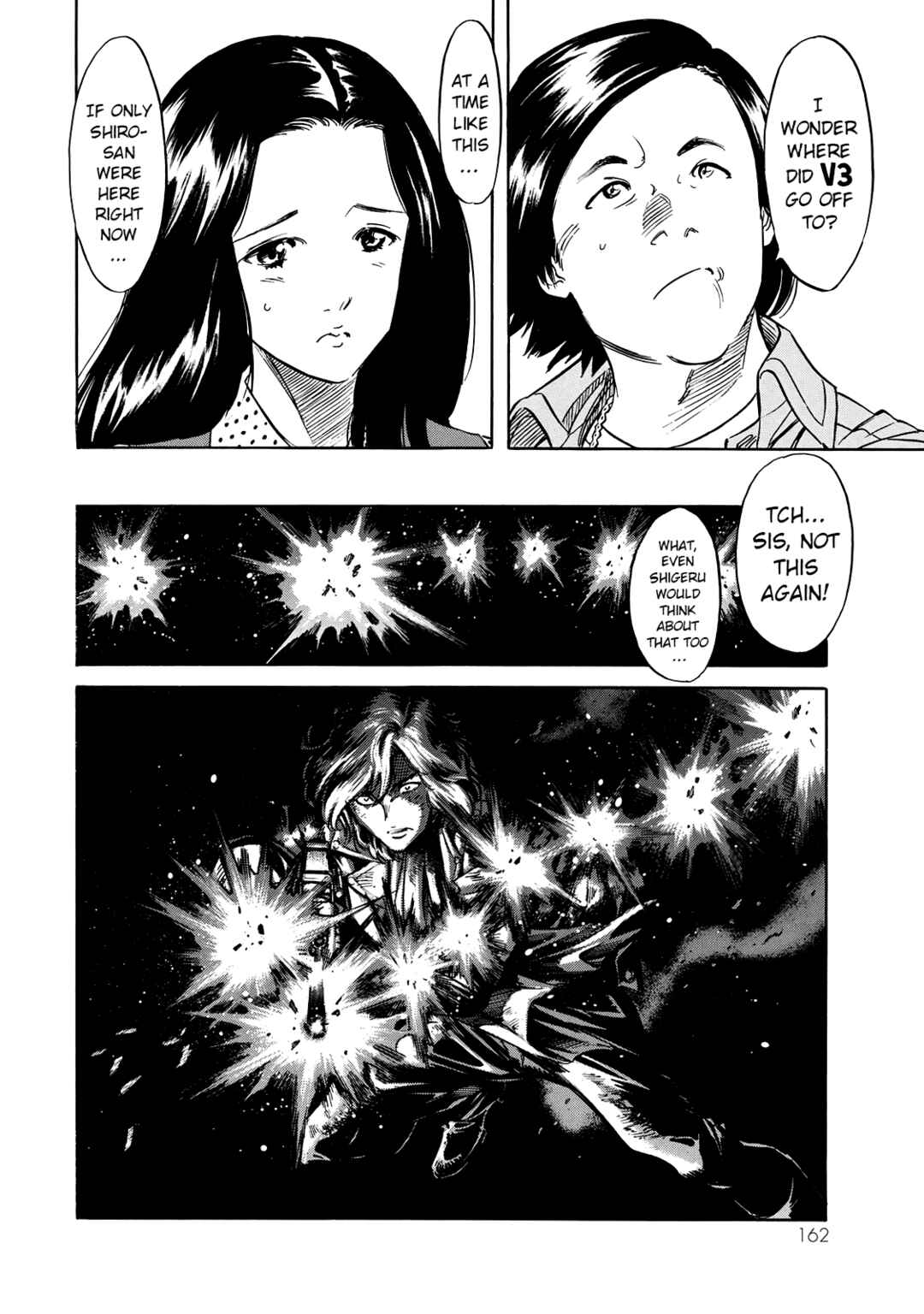 Page 23 Chapter 27 Shin Kamen Rider Spirits