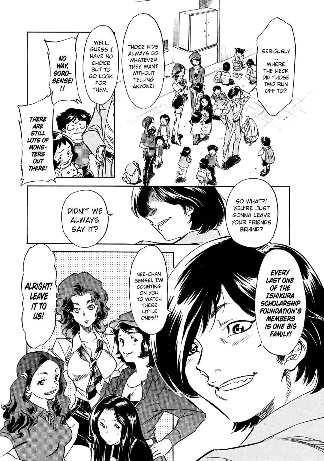 Page 28 Chapter 27 Shin Kamen Rider Spirits