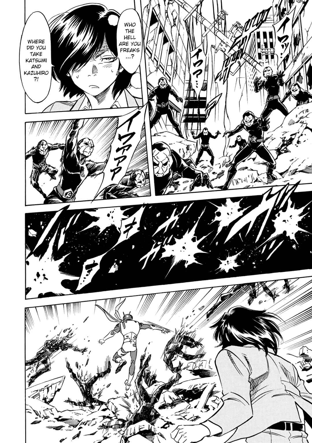 Page 32 Chapter 27 Shin Kamen Rider Spirits