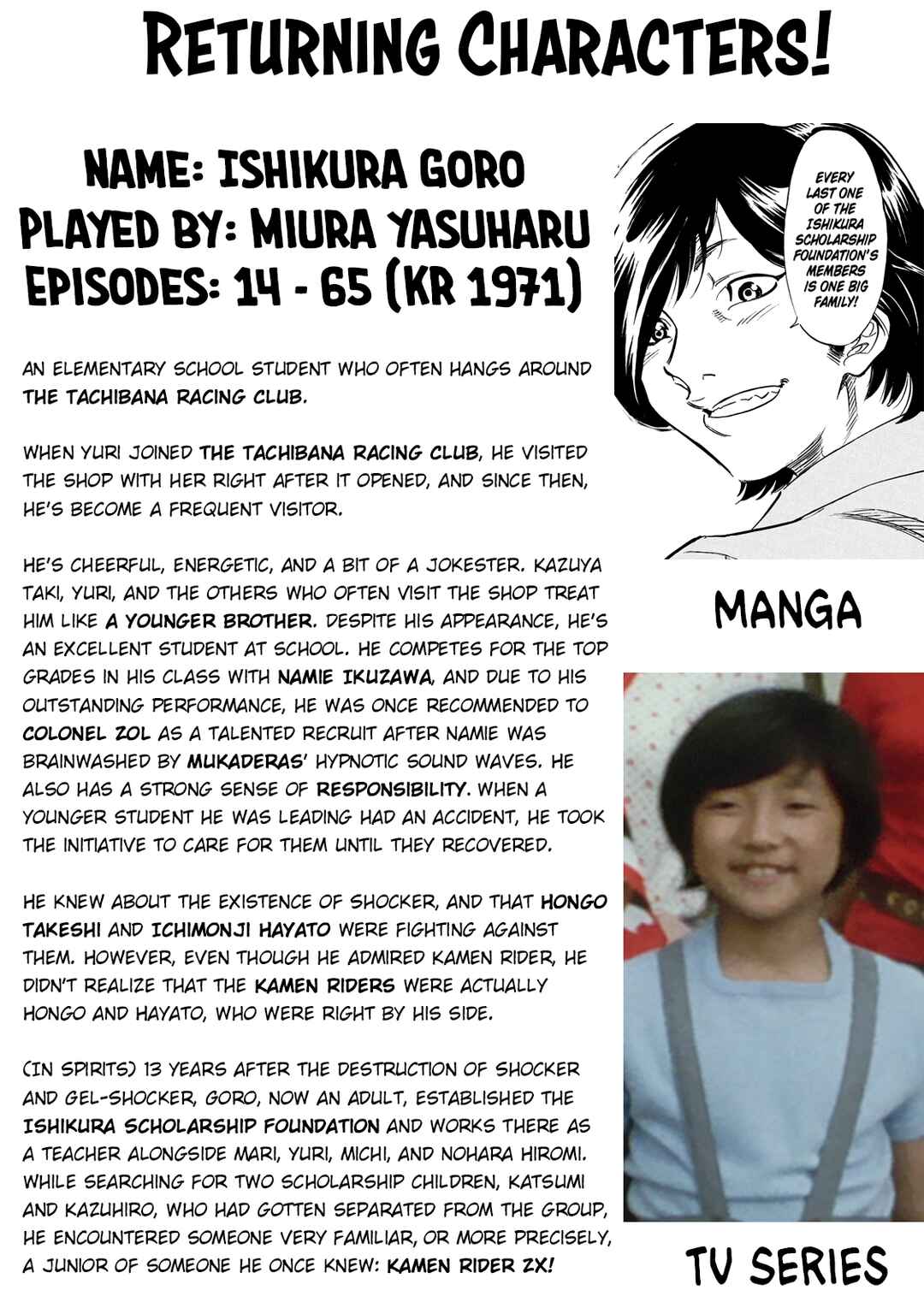 Page 38 Chapter 27 Shin Kamen Rider Spirits