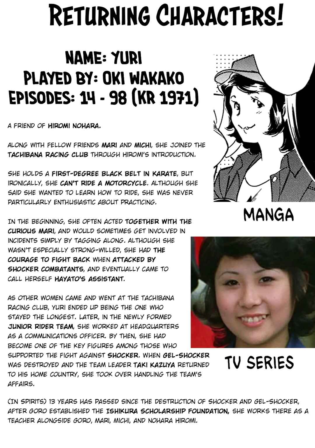 Page 40 Chapter 27 Shin Kamen Rider Spirits