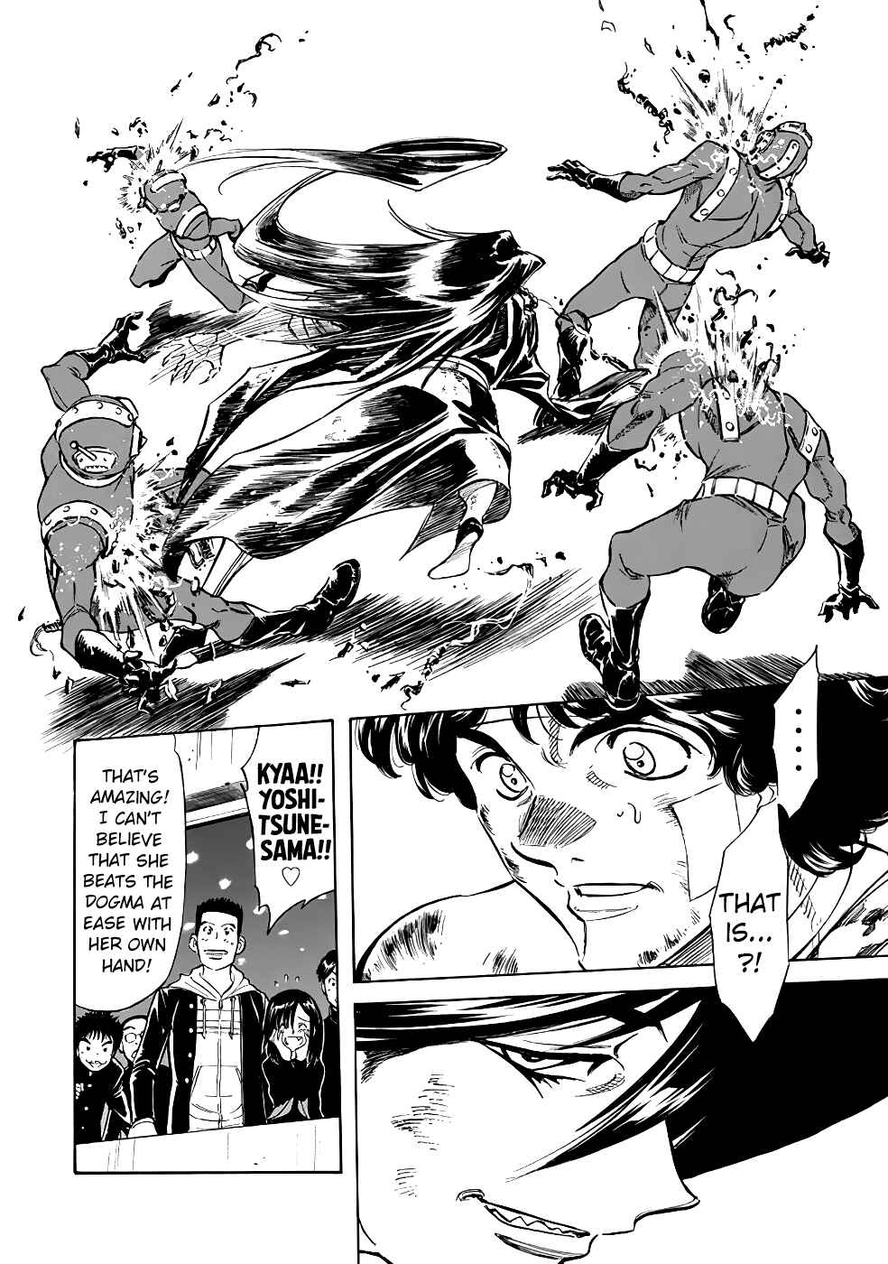 Page 23 Chapter 17 Shin Kamen Rider Spirits