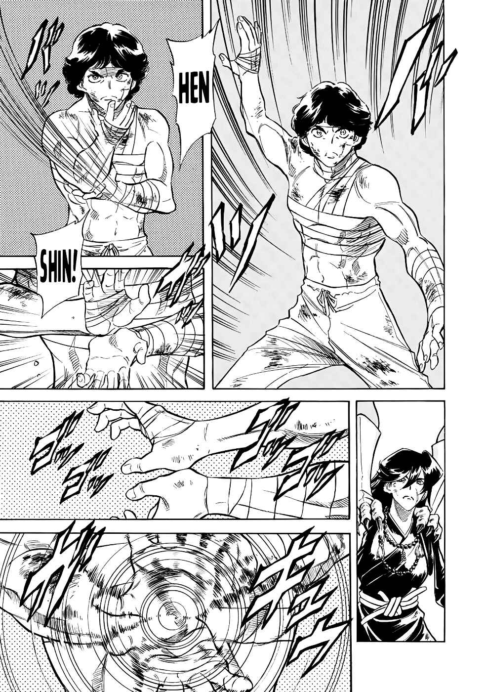 Page 28 Chapter 17 Shin Kamen Rider Spirits