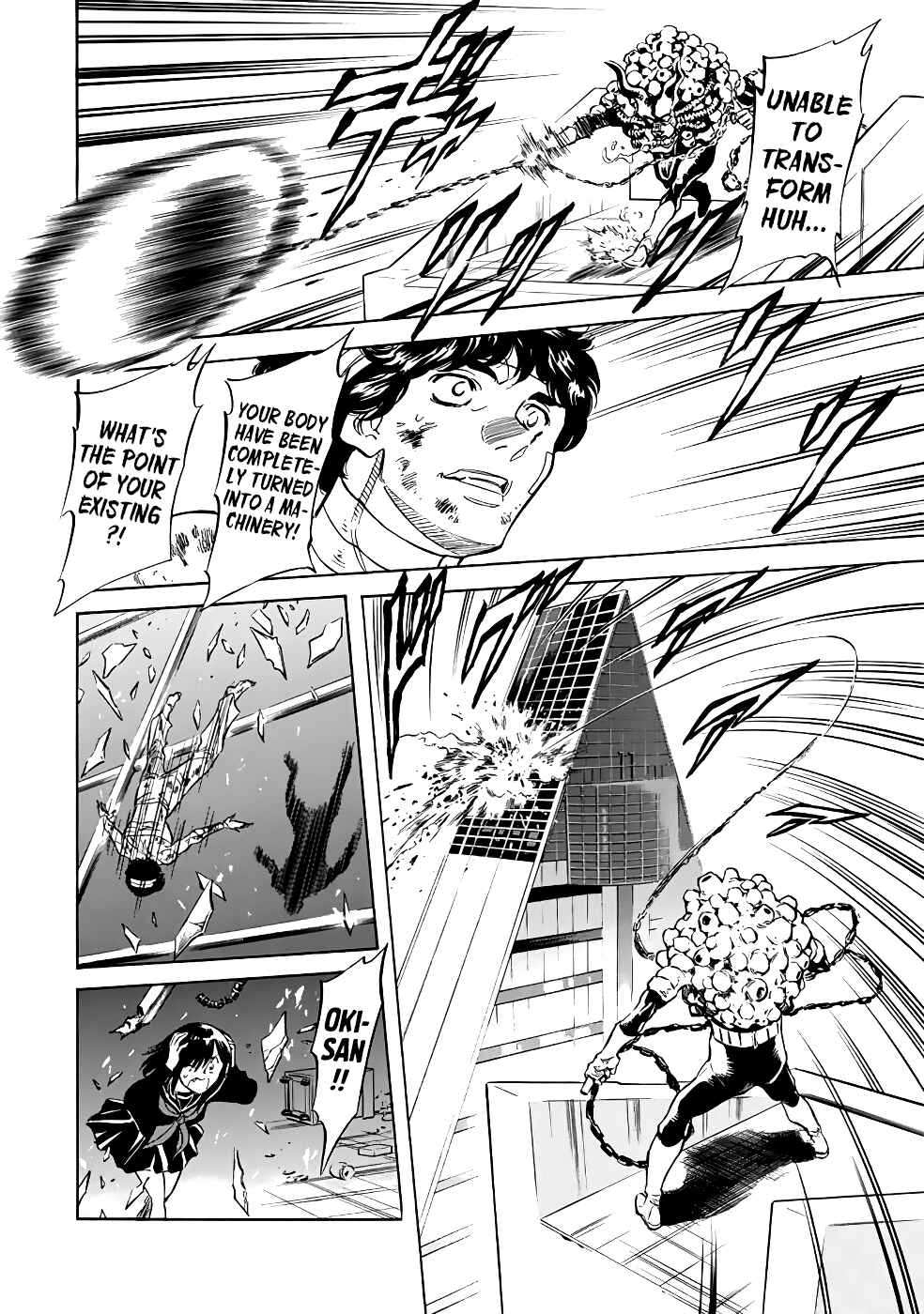 Page 32 Chapter 17 Shin Kamen Rider Spirits