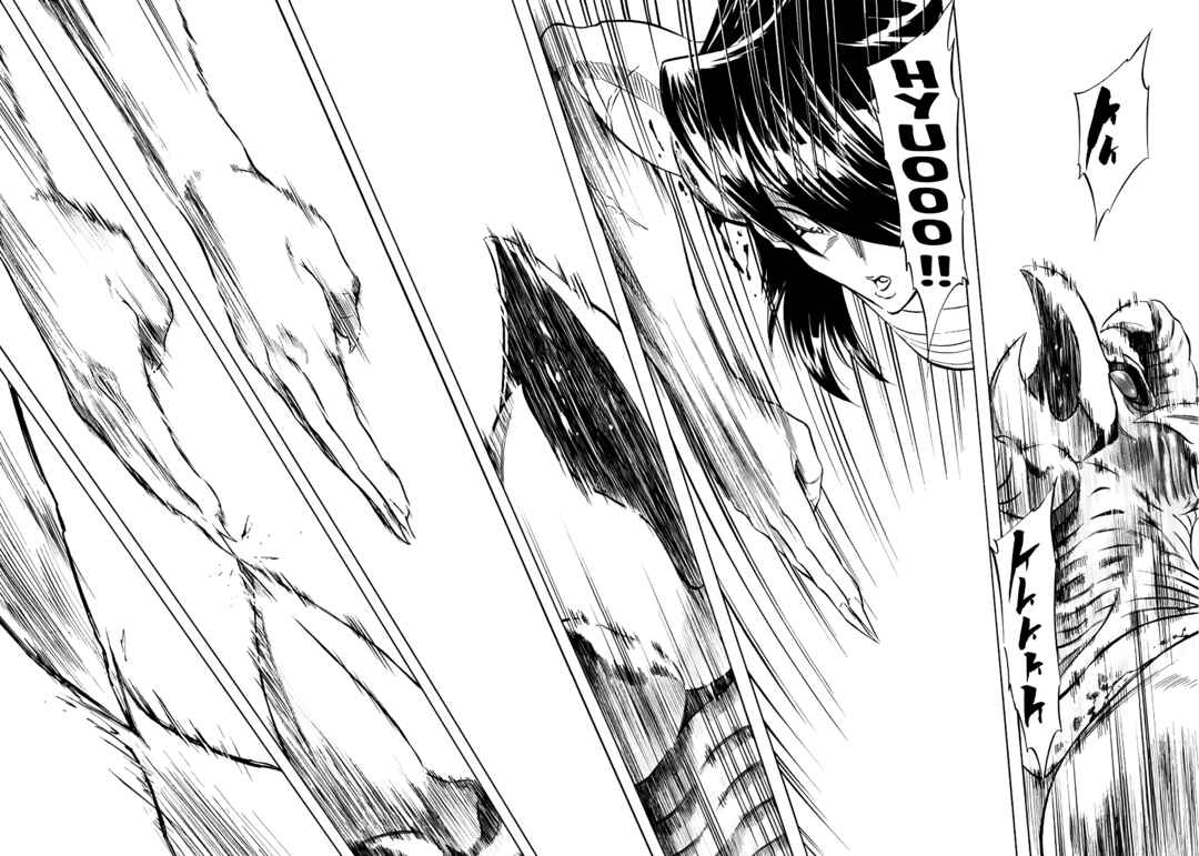 Page 37 Chapter 17 Shin Kamen Rider Spirits