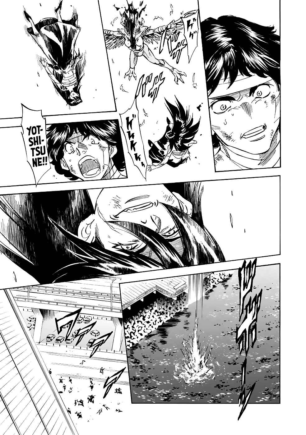Page 39 Chapter 17 Shin Kamen Rider Spirits