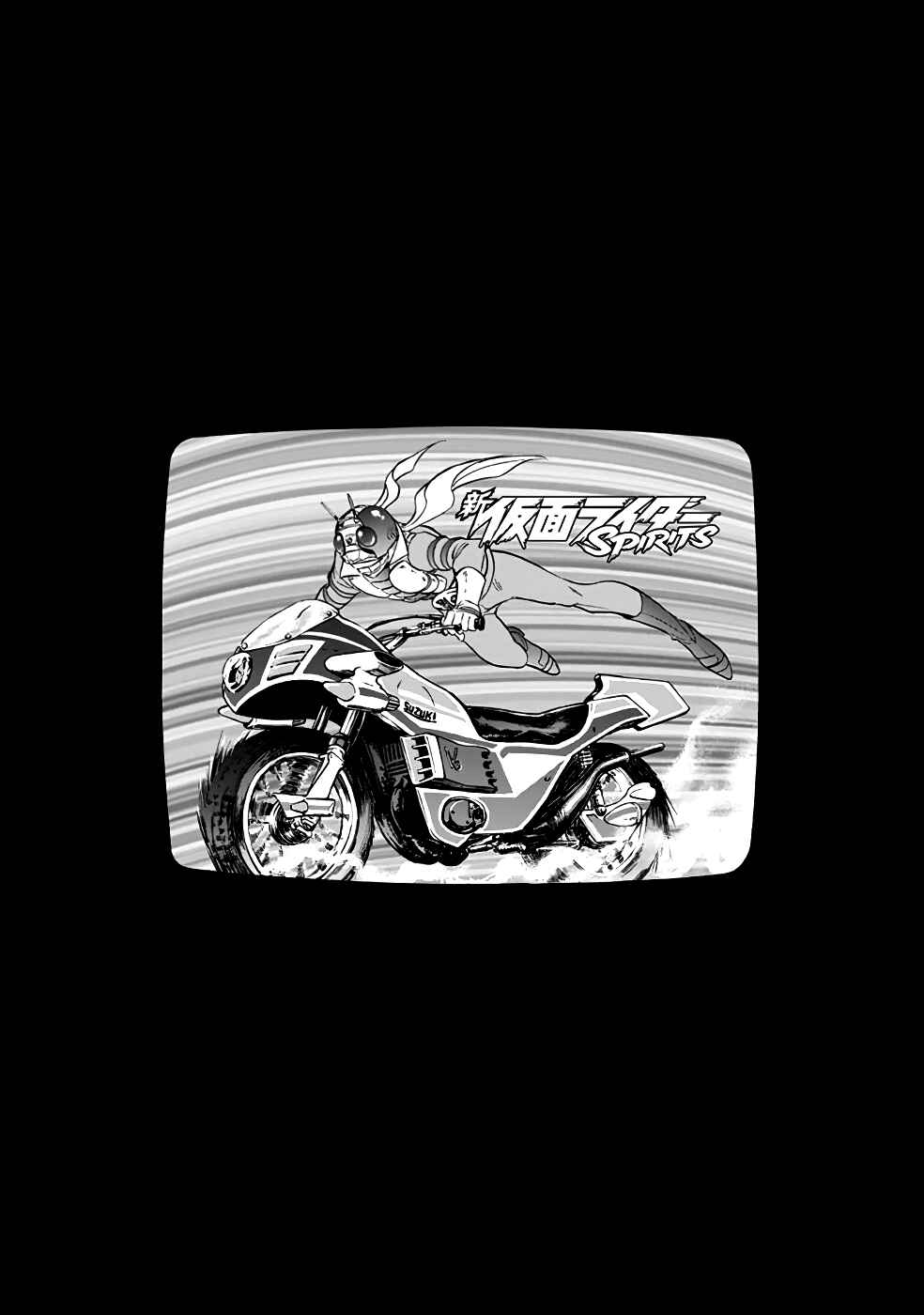 Page 47 Chapter 17 Shin Kamen Rider Spirits