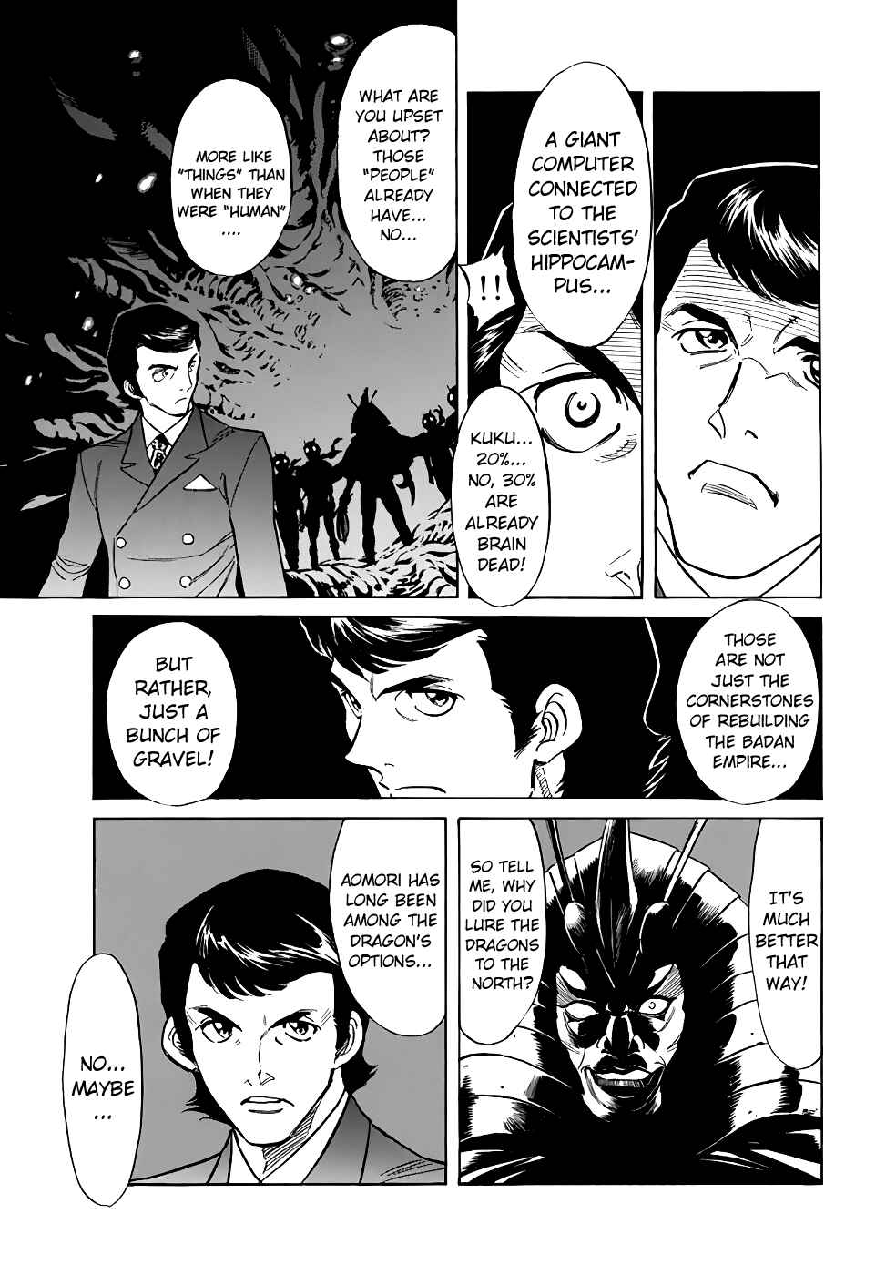 Page 9 Chapter 17 Shin Kamen Rider Spirits