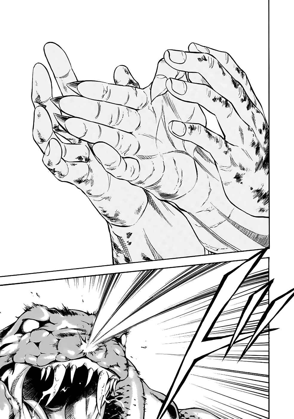 Page 10 Chapter 21 Shin Kamen Rider Spirits